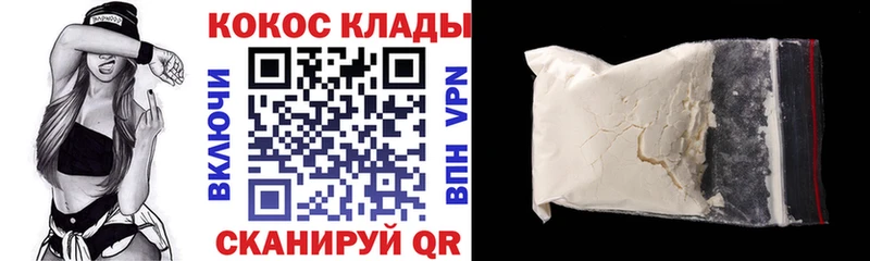 Названия наркотиков Томилино А ПВП  АМФ  МЕТАДОН  блэк спрут tor  ГАШИШ 