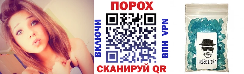 Амфетамин Premium Томилино