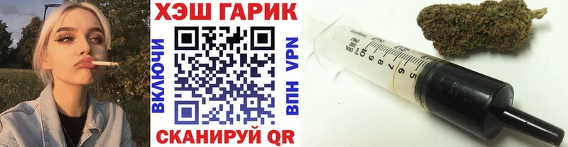 маркетплейс телеграм  Томилино  ГАШ Изолятор 
