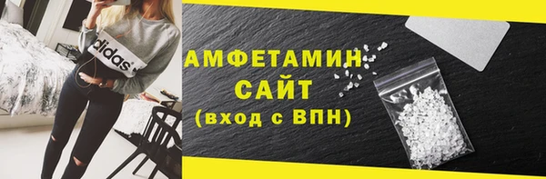 дживик Нефтекумск