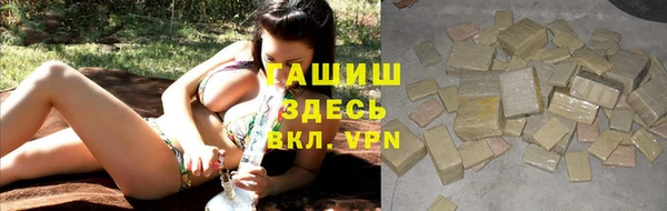 кокаин перу Нея