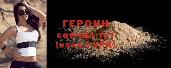 кокаин перу Нея