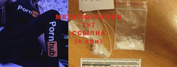 дживик Нефтекумск