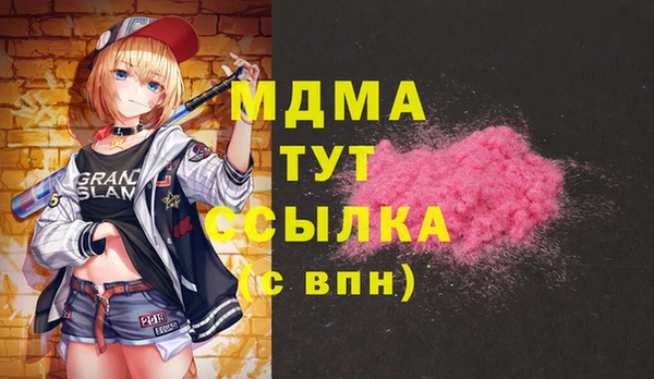 кокаин перу Нея