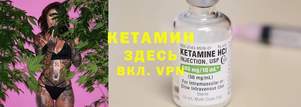дживик Нефтекумск