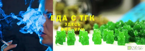 MDMA Premium VHQ Нефтегорск