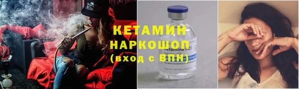кокаин перу Нея