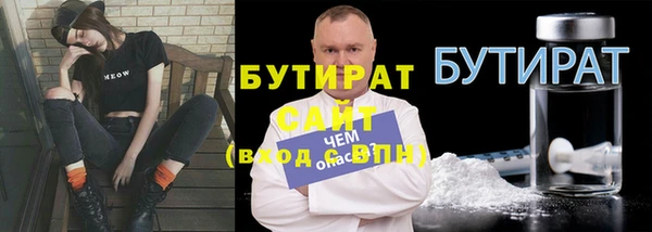дживик Нефтекумск