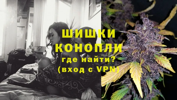 наркотики Беслан