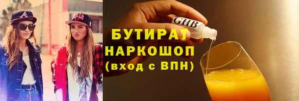 кокаин перу Нея