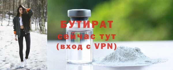 mdma Билибино
