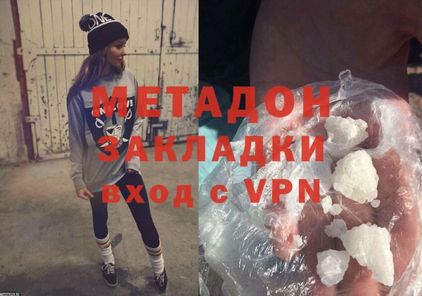 дживик Нефтекумск