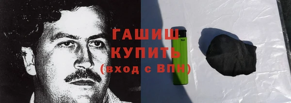 кокаин перу Нея