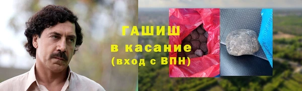 MDMA Premium VHQ Нефтегорск