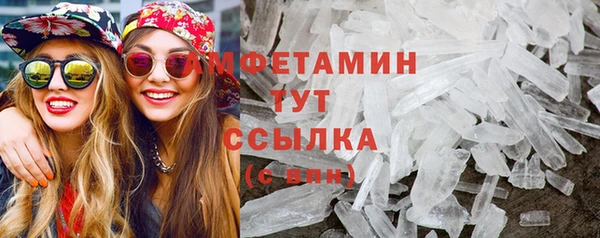 кокаин перу Нея