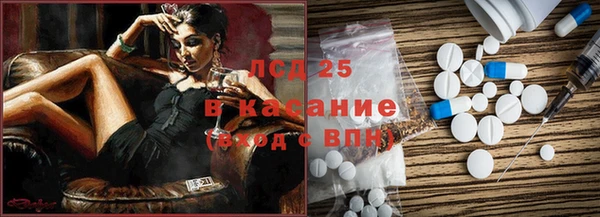 кокаин перу Нея