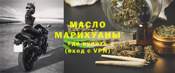 дживик Нефтекумск