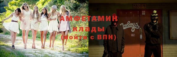 кокаин перу Нея