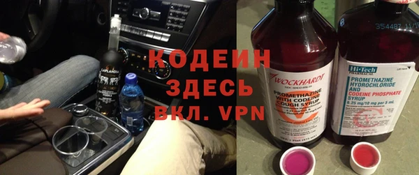 MDMA Premium VHQ Нефтегорск