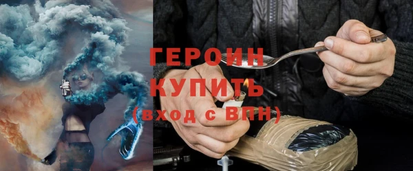 дживик Нефтекумск
