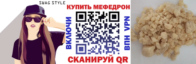 kraken ссылки  Томилино  МЕФ 4 MMC 