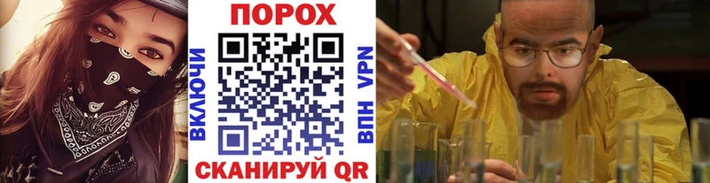 blacksprut как зайти  Томилино  Первитин кристалл  наркота 